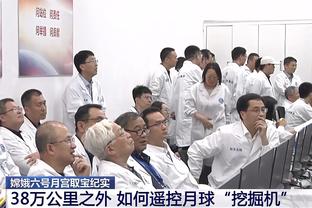 半岛电子官网首页网址查询下载