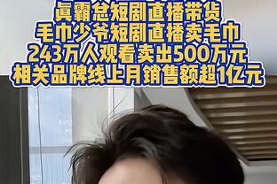 心死还是？到位？杨鸣前妻唐佳良已注销个人微博